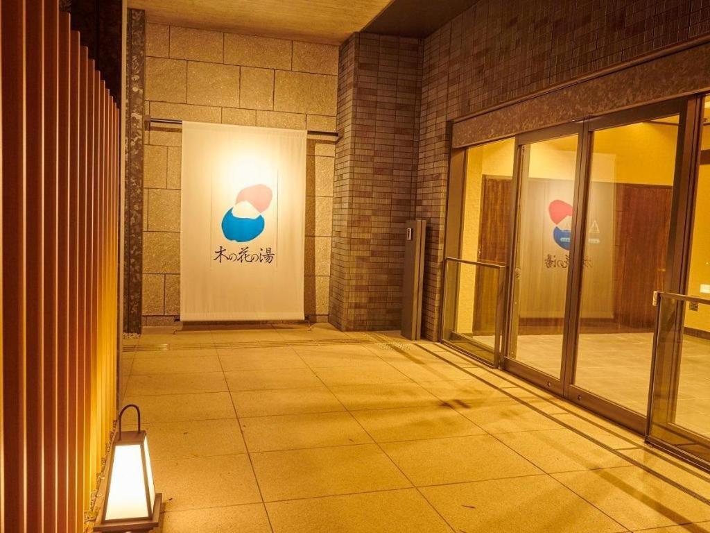 Hotel Clad Fuji (Shizuoka) Exterior foto